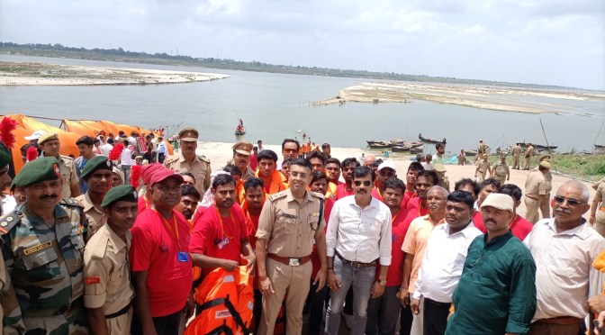 बाढ़ से बचाव एवं राहत कार्य को लेकर आयोजित की गई मॉक ड्रिल