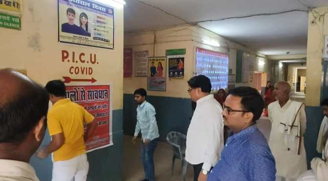 दलाल पकड़े जाने पर किए जाएंगे पुलिस के हवाले