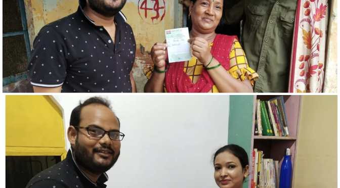 युवा नेता ने चलाया सदस्यता अभियान