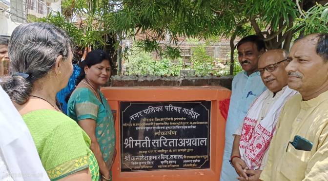 15 लाख की लागत से निर्मित सड़क का किया लोकार्पण