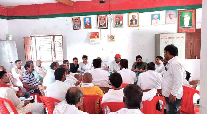 क्रांति दिवस के अवसर पर सपाई निकालेंगे पदयात्रा