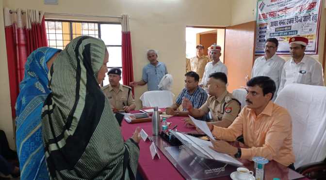 सम्पूर्ण समाधान दिवस:तीन दिन के अंदर करें समस्याओं का निस्तारण:डीएम