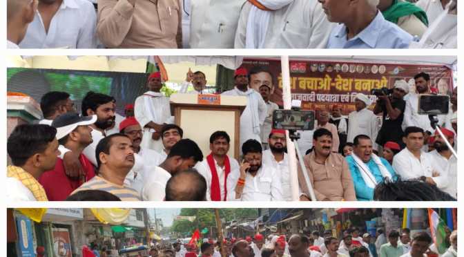 इस पदयात्रा से भाजपा सरकार के कारनामों का होगा पर्दाफाश:नेता प्रतिपक्ष