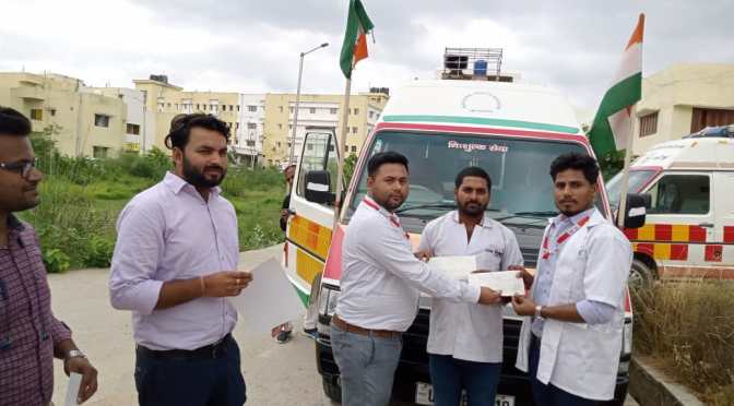 एंबुलेंस कर्मियों का हुआ सम्मान