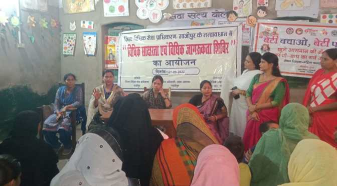 बच्चों और महिलाओं को कराया गया अन्नप्राशन और टीकाकरण