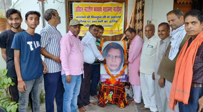 महादेवी वर्मा की पुण्यतिथि पर गोष्ठी का हुआ आयोजन