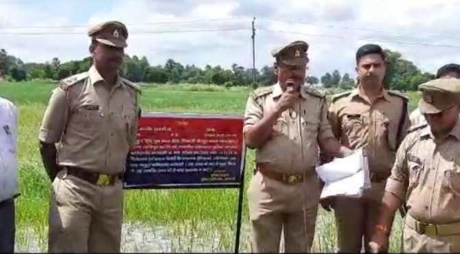 घोसी सांसद की लाखों की भूमि गाजीपुर में कुर्क