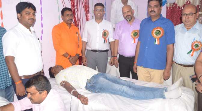 बैंक को मिला 120 यूनिट ब्लड