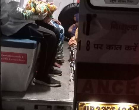 जा रहा था स्वास्थ्य केंद्र,लेकिन रास्ते में ही….