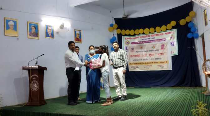 पीएम मोदी का सपना 2025 तक होगा पूर्ण:प्राचार्य