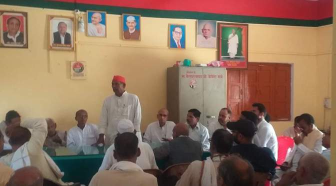 लोकतंत्र के सजग प्रहरी थे मुलायम सिंह यादव:रामधारी