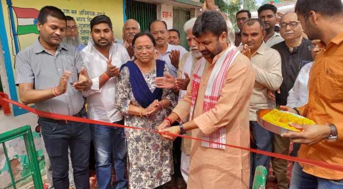 राज्यमंत्री ने किया मेले का उद्धघाटन, बताया आयुर्वेद का महत्व