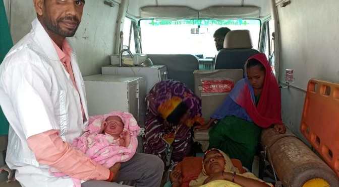 आए दिन एंबुलेंस में गूंज रही किलकारी