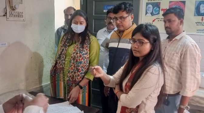 डीएम ने किया सामुदायिक स्वास्थ्य केंद्र का निरीक्षण