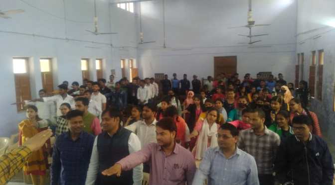 कर्तव्य बोध के बिना अधिकारों की बात करना बेमानी है:प्रो.अजय राय