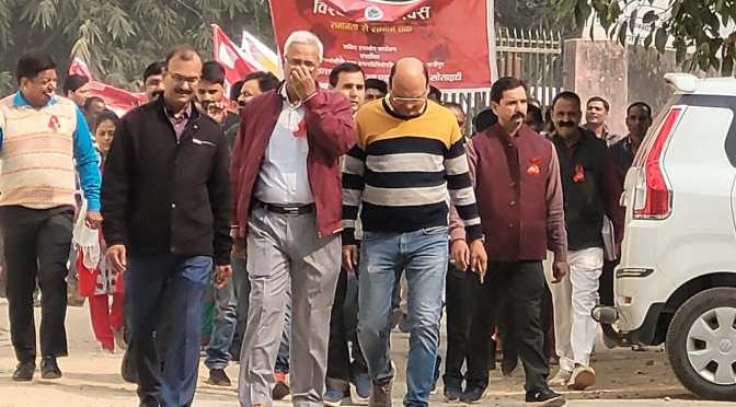 निकाली गई जागरूकता रैली, चलाया गया हस्ताक्षर अभियान