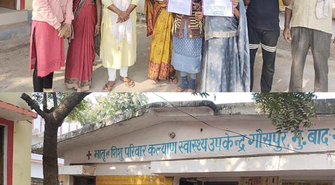 राष्ट्रीय प्रदूषण नियंत्रण दिवस पर जागरूकता का हुआ आयोजन