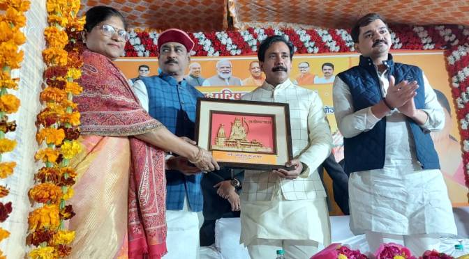 पीएम और सीएम के संकल्प को नगर पालिका ने किया साकार: अनिल राजभर