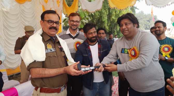 पांच दिवसीय हॉकी प्रतियोगिता का एसपी ने किया शुभारम्भ