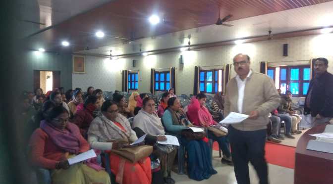 बच्चों के चिन्हांकन के लिए आयोजित हुआ कार्यशाला