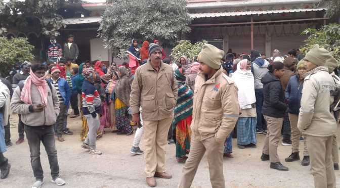 महिला की मौत,गुस्साएं ग्रामीणों ने नर्सिंग होम पर काटा बवाल