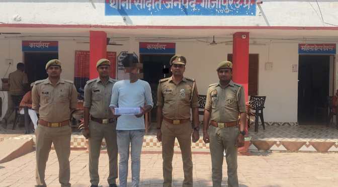 वांछित अपराधी गिरफ्तार