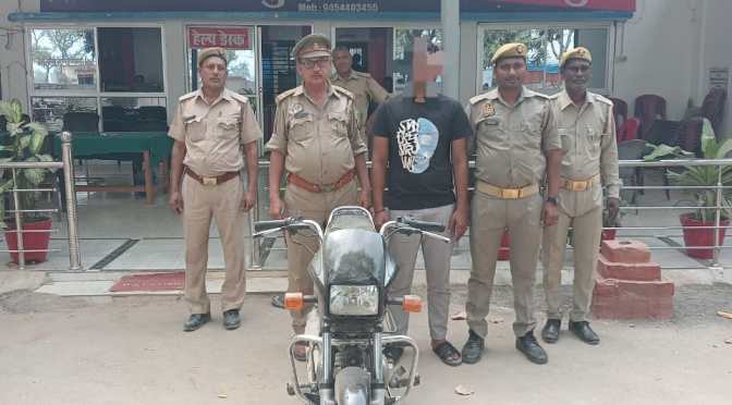 चोरी की बाइक के साथ चोर गिरफ्तार