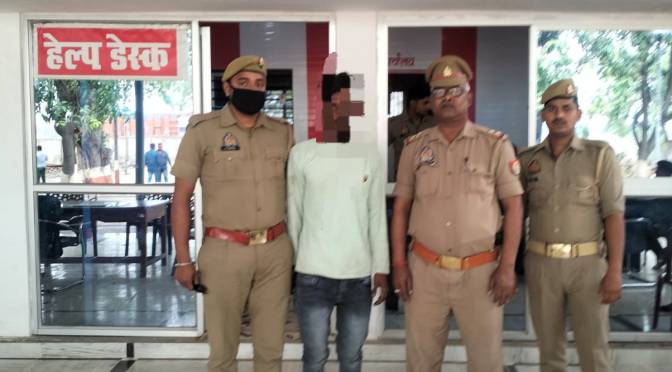 असलहा और मोटरसाइकिल के साथ एक गिरफ्तार