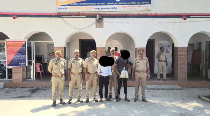 तमंचा और गांजा के साथ दो गिरफ्तार