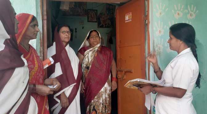 शुरू हुआ जन जागरूकता अभियान