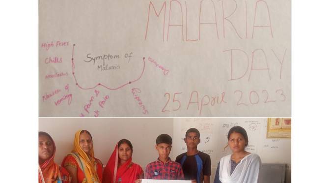 लोगों को किया गया जागरूक