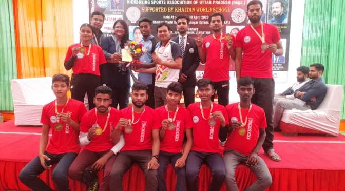 किक बॉक्सिंग चैंपियनशिप में गाजीपुर का रहा दबदबा