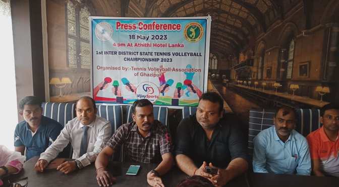 21 से 23 मई तक चलने वाले जिला चैंपियनशिप में 150 खिलाड़ी लेंगे हिस्सा