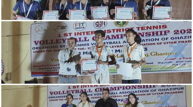 टेनिस वॉलीवाल प्रतियोगिता में शाह फैज स्कूल के छात्रों ने मारी बाजी