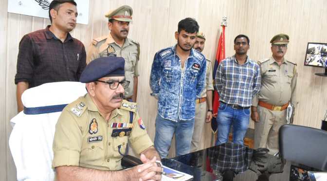 लाखों की हीरोइन के साथ एक गिरफ्तार