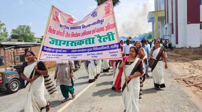 बरसात के मौसम में रोगों से बचने के लिए करें ये काम