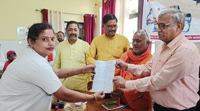 नियुक्ति पत्र पाकर खिल उठे ए.एन.एम कार्यकत्रियो के चेहरे