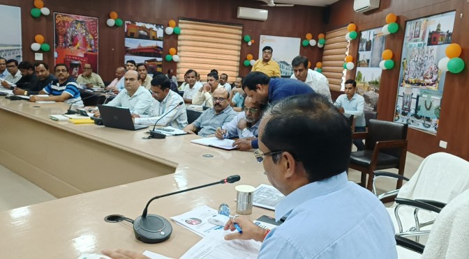 जिला स्वास्थ्य समिति की बैठक में सीडीओ ने दिया निर्देश