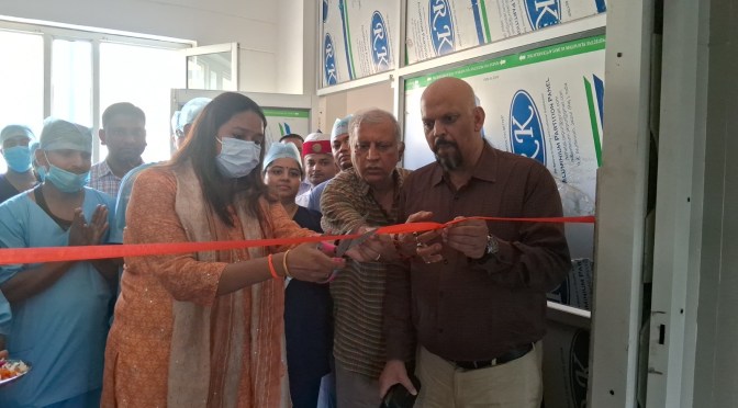 मेडिकल कॉलेज में दूरबीन विधि से होगा ऑपरेशन, डीएम ने किया…….