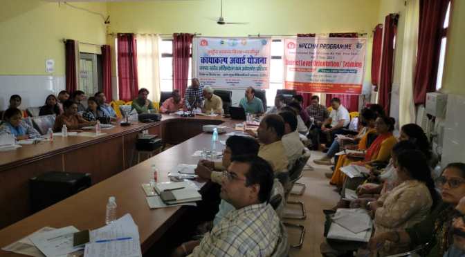 प्रदेश में प्रथम स्थान प्राप्त करने वाले हॉस्पिटल को मिलेगा पुरस्कार