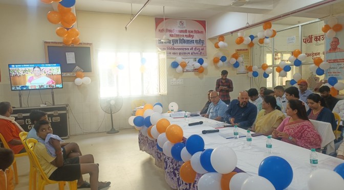 आयुष्मान भवः अभियान का राष्ट्रपति ने किया शुभारंभ, सपना सिंह ने कहा….