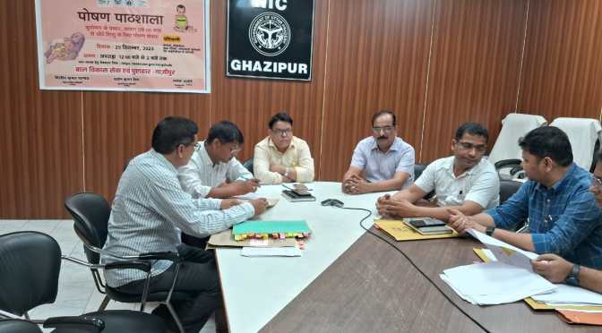 कुपोषण से बचाव के लिए पोषण पाठशाला का हुआ आयोजन