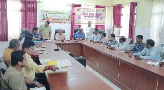 एक सप्ताह चलेगा विश्व रेबीज दिवस