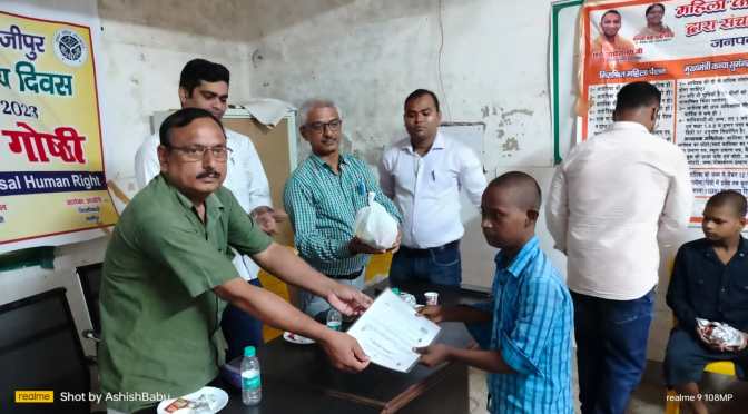 मानसिक रोगियों में हुआ फल और सर्टिफिकेट वितरण,दी गई जानकारी