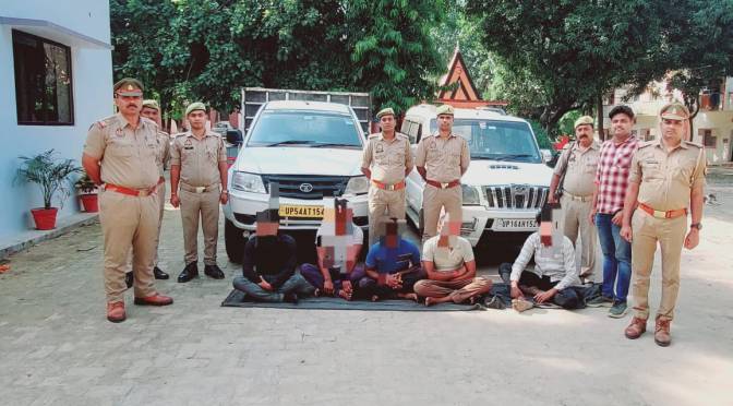 पांच लोगों को किया गिरफ्तार