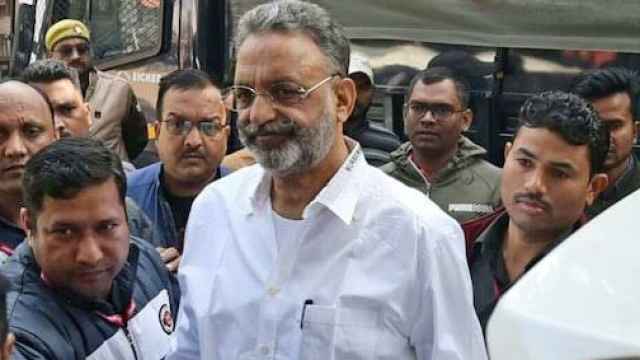 MP-MLA कोर्ट ने सुनाई मुख्तार अंसारी को सजा