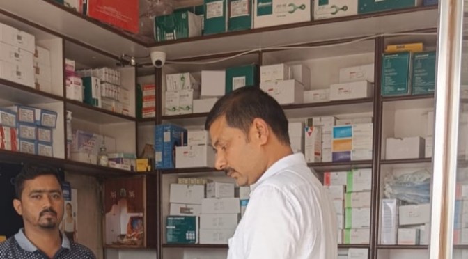 जिले के कई मेडिकल स्टोर का किया निरीक्षण