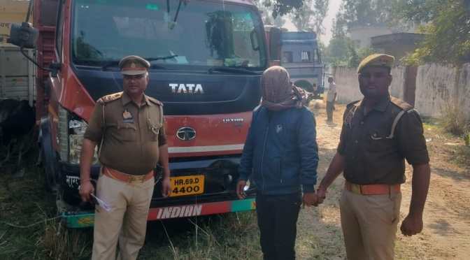 तस्कर गिरफ्तार, डीसीएम और गाय बरामद