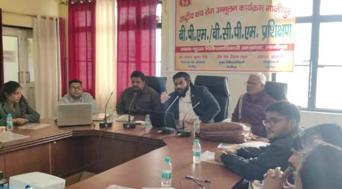 सीएमओ कार्यालय में मिला बीपीएम व बीसीपीएम को प्रशिक्षण