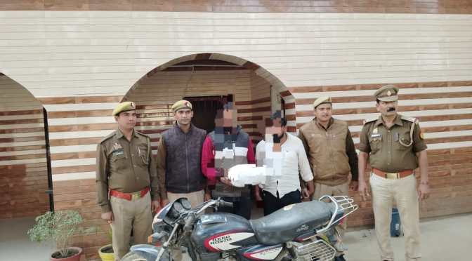 चोरी की मोटरसाइकिल और गांजा के साथ दो गिरफ्तार